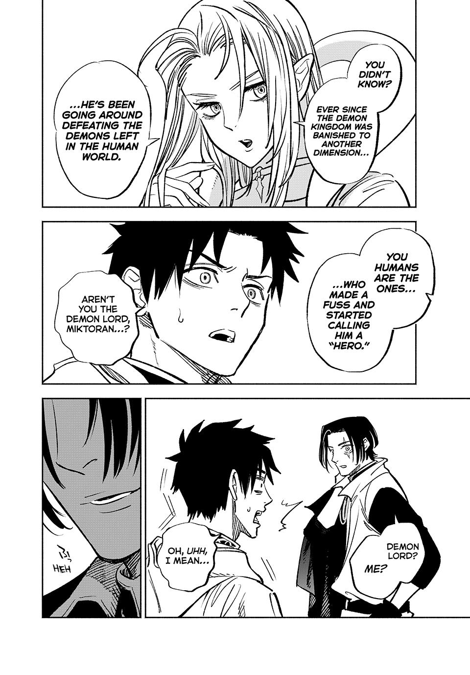 The Unfavorable Job [Appraiser] is Actually the Strongest chapter 96 page 16