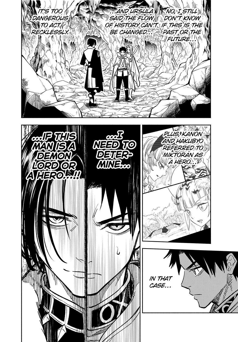 The Unfavorable Job [Appraiser] is Actually the Strongest chapter 96 page 2