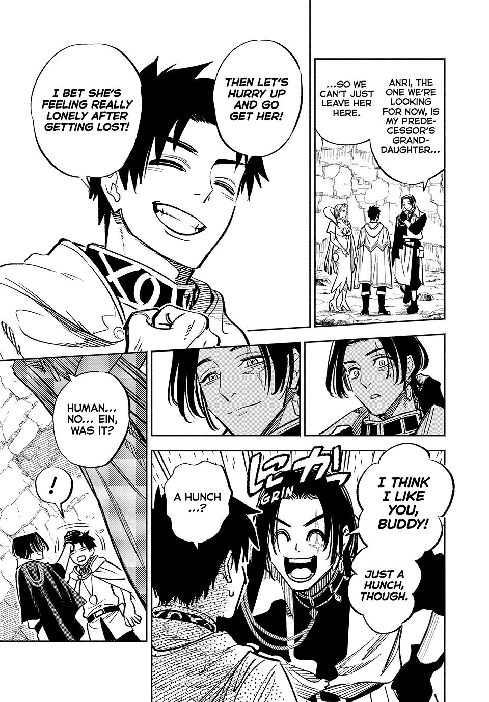 The Unfavorable Job [Appraiser] is Actually the Strongest chapter 96 page 21