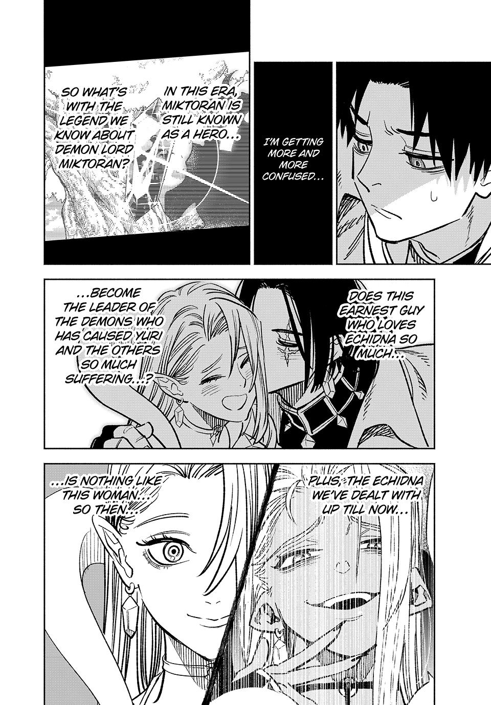 The Unfavorable Job [Appraiser] is Actually the Strongest chapter 96 page 24