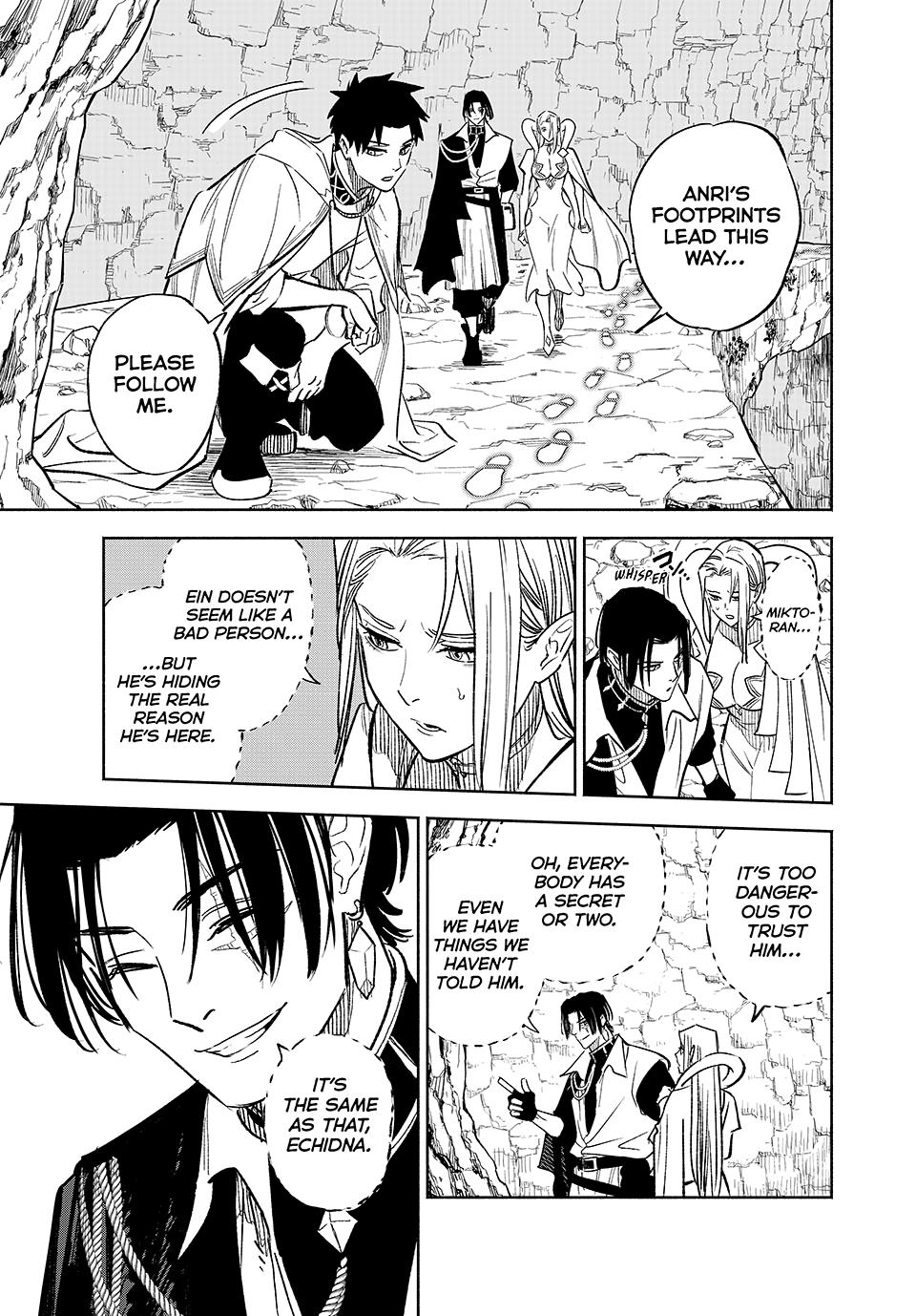 The Unfavorable Job [Appraiser] is Actually the Strongest chapter 97 page 1