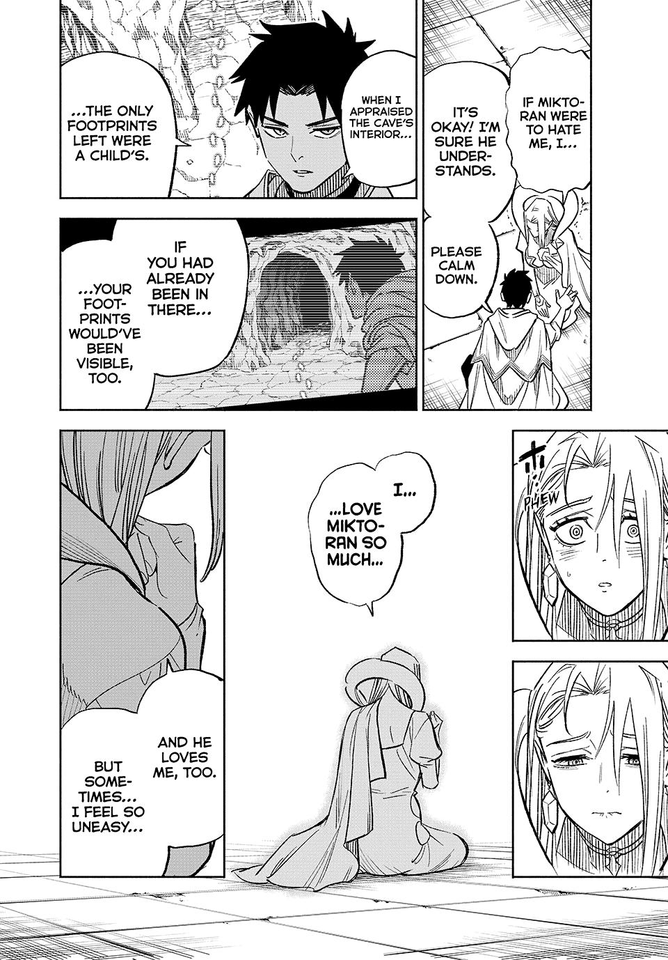 The Unfavorable Job [Appraiser] is Actually the Strongest chapter 97 page 12