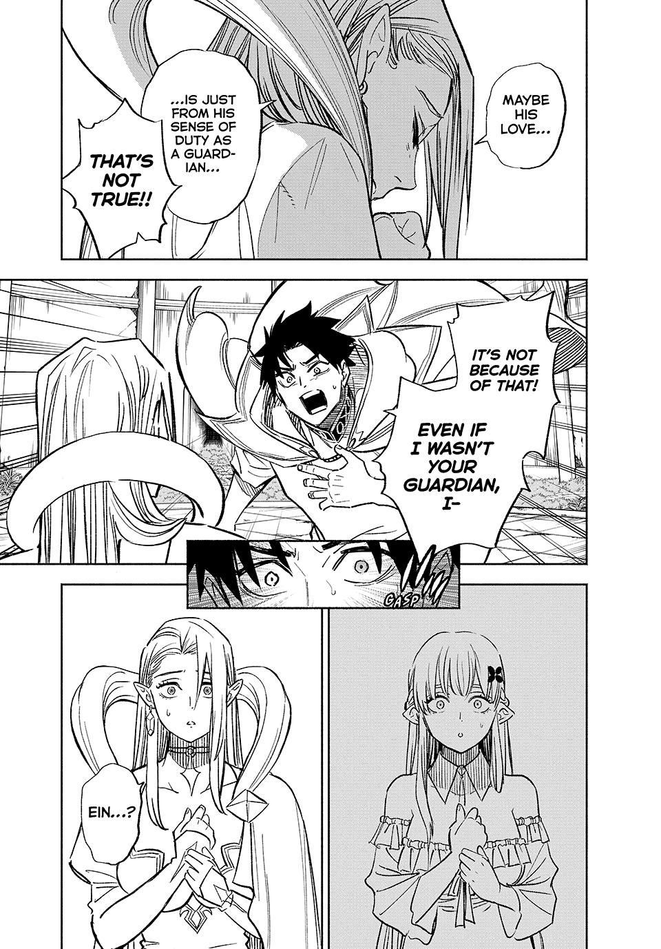 The Unfavorable Job [Appraiser] is Actually the Strongest chapter 97 page 13