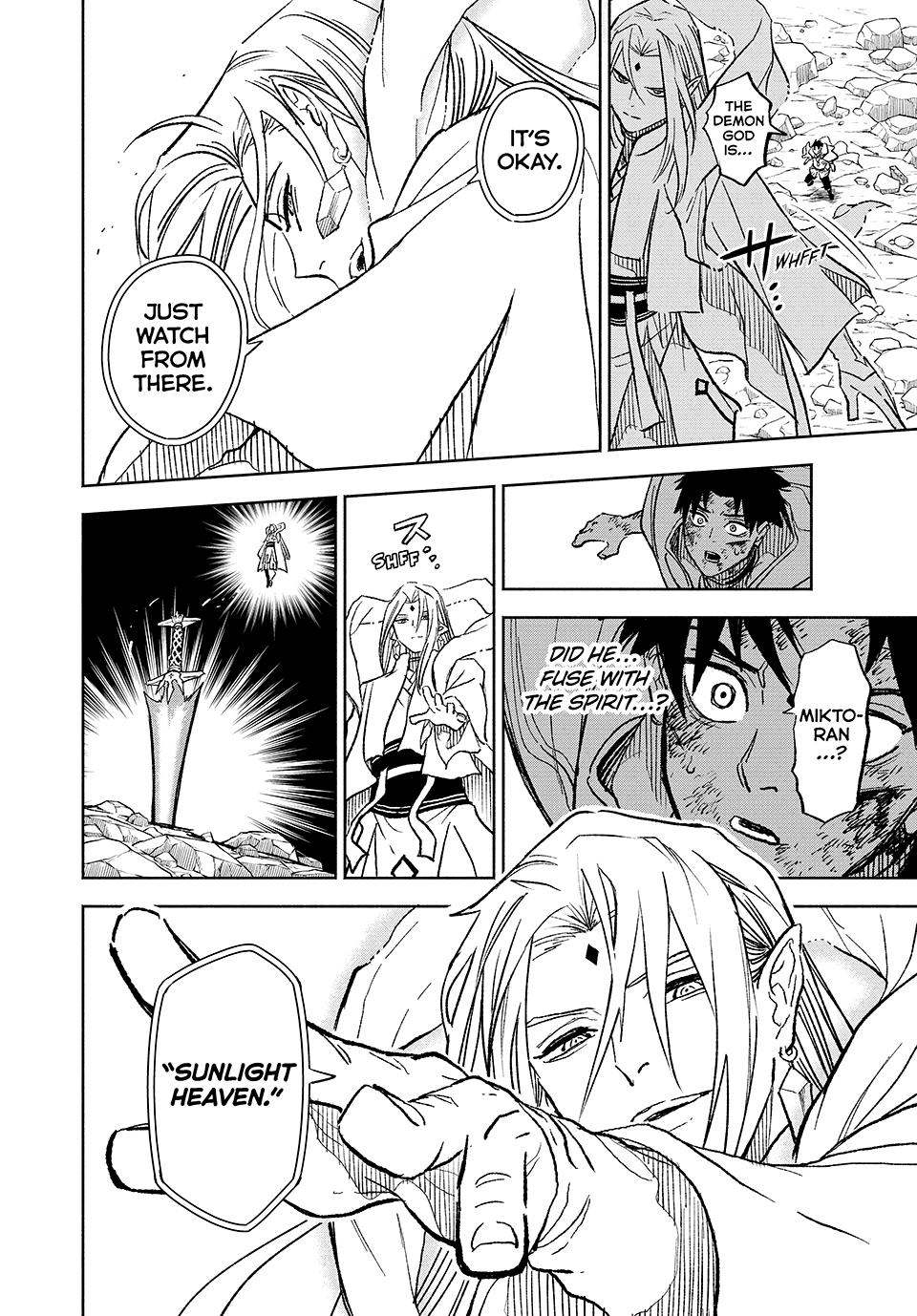 The Unfavorable Job [Appraiser] is Actually the Strongest chapter 98 page 17