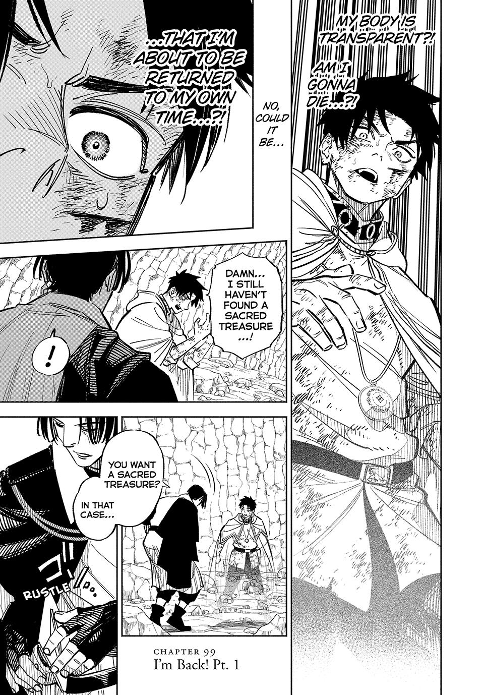 The Unfavorable Job [Appraiser] is Actually the Strongest chapter 99 page 1