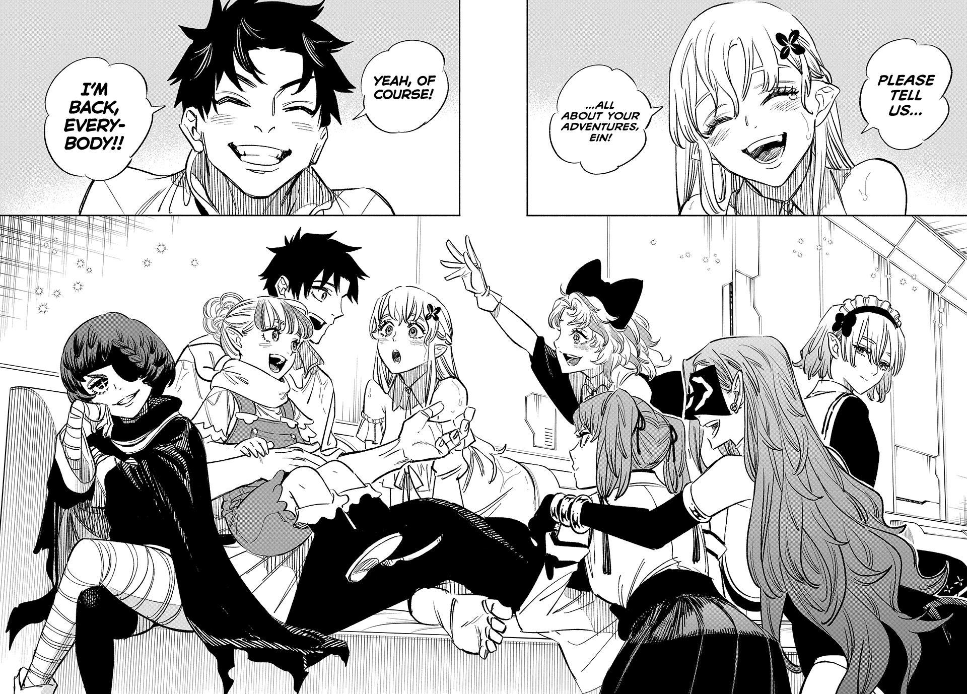 The Unfavorable Job [Appraiser] is Actually the Strongest chapter 99 page 12