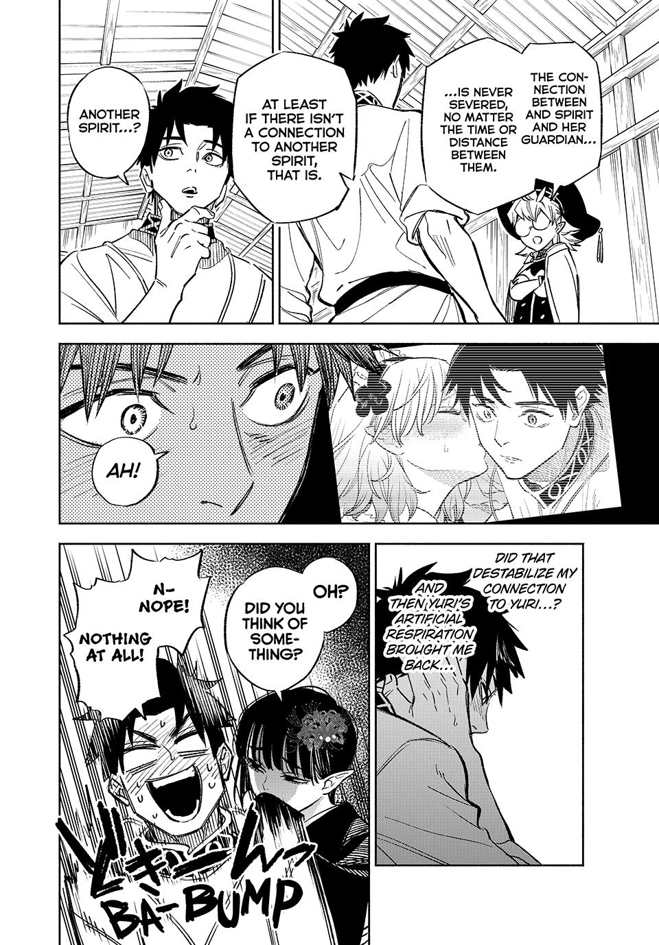 The Unfavorable Job [Appraiser] is Actually the Strongest chapter 99 page 15