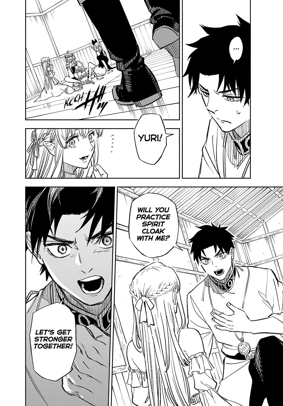 The Unfavorable Job [Appraiser] is Actually the Strongest chapter 99 page 19