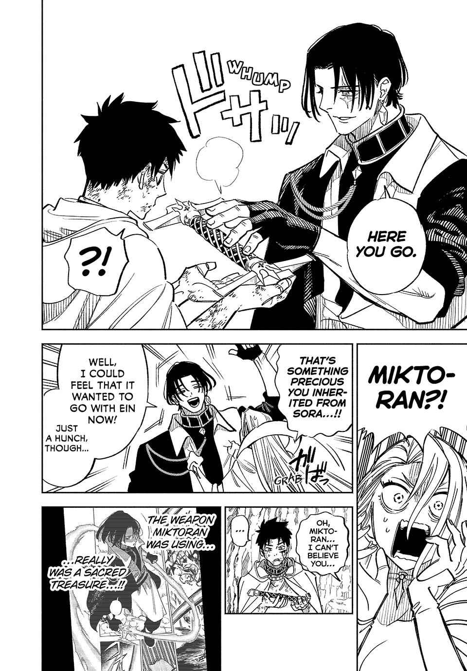 The Unfavorable Job [Appraiser] is Actually the Strongest chapter 99 page 2