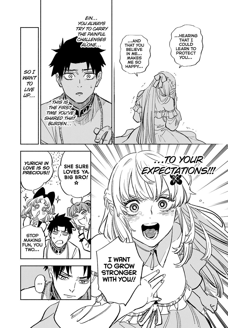 The Unfavorable Job [Appraiser] is Actually the Strongest chapter 99 page 21