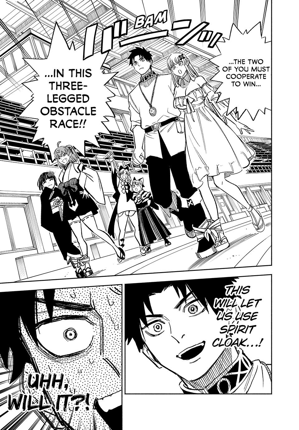 The Unfavorable Job [Appraiser] is Actually the Strongest chapter 99 page 24