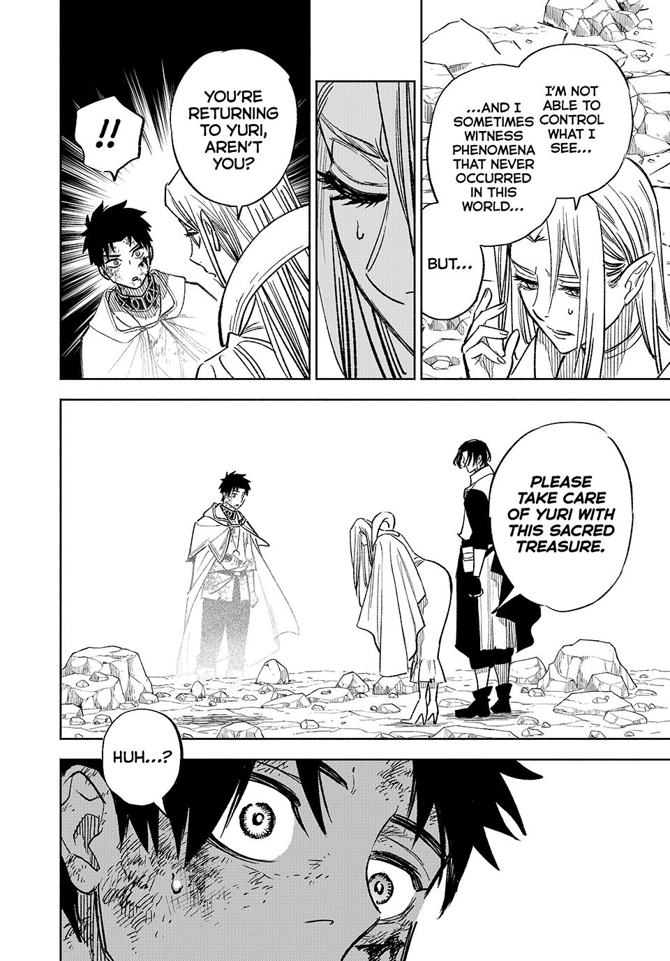 The Unfavorable Job [Appraiser] is Actually the Strongest chapter 99 page 4