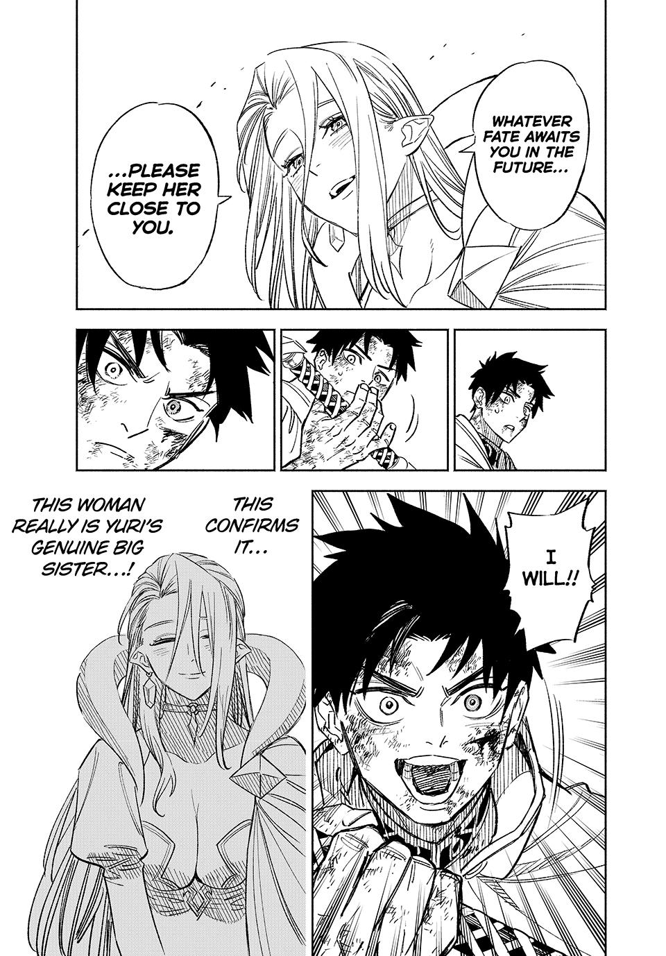 The Unfavorable Job [Appraiser] is Actually the Strongest chapter 99 page 5