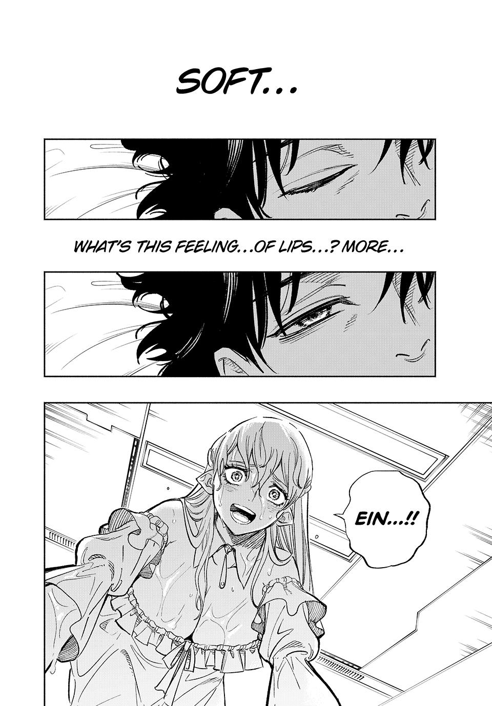 The Unfavorable Job [Appraiser] is Actually the Strongest chapter 99 page 8