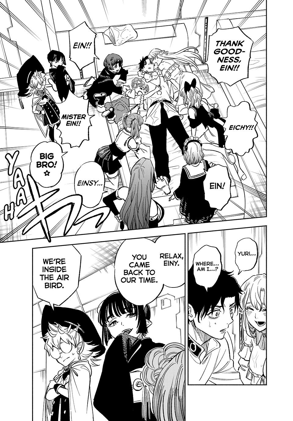 The Unfavorable Job [Appraiser] is Actually the Strongest chapter 99 page 9