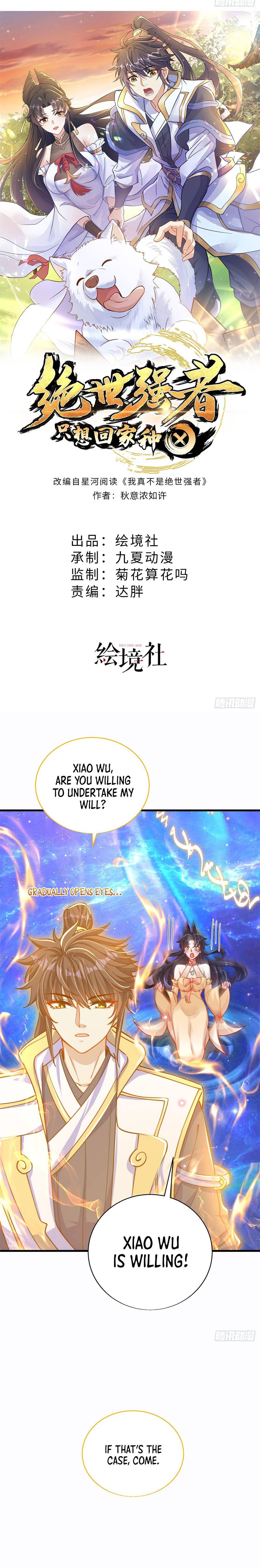 The Unmatched Powerhouse Just Wants To Farm chapter 24 page 2