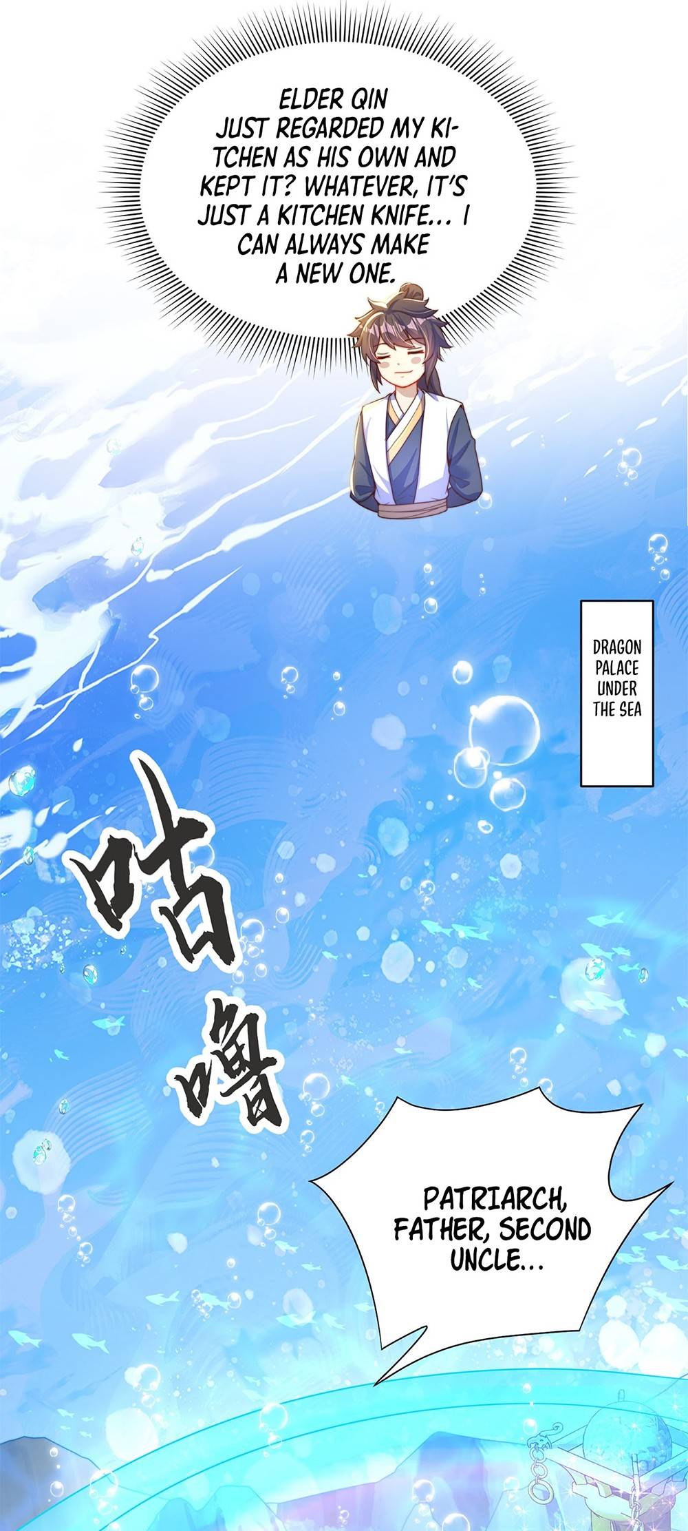 The Unmatched Powerhouse Just Wants To Farm chapter 33 page 25