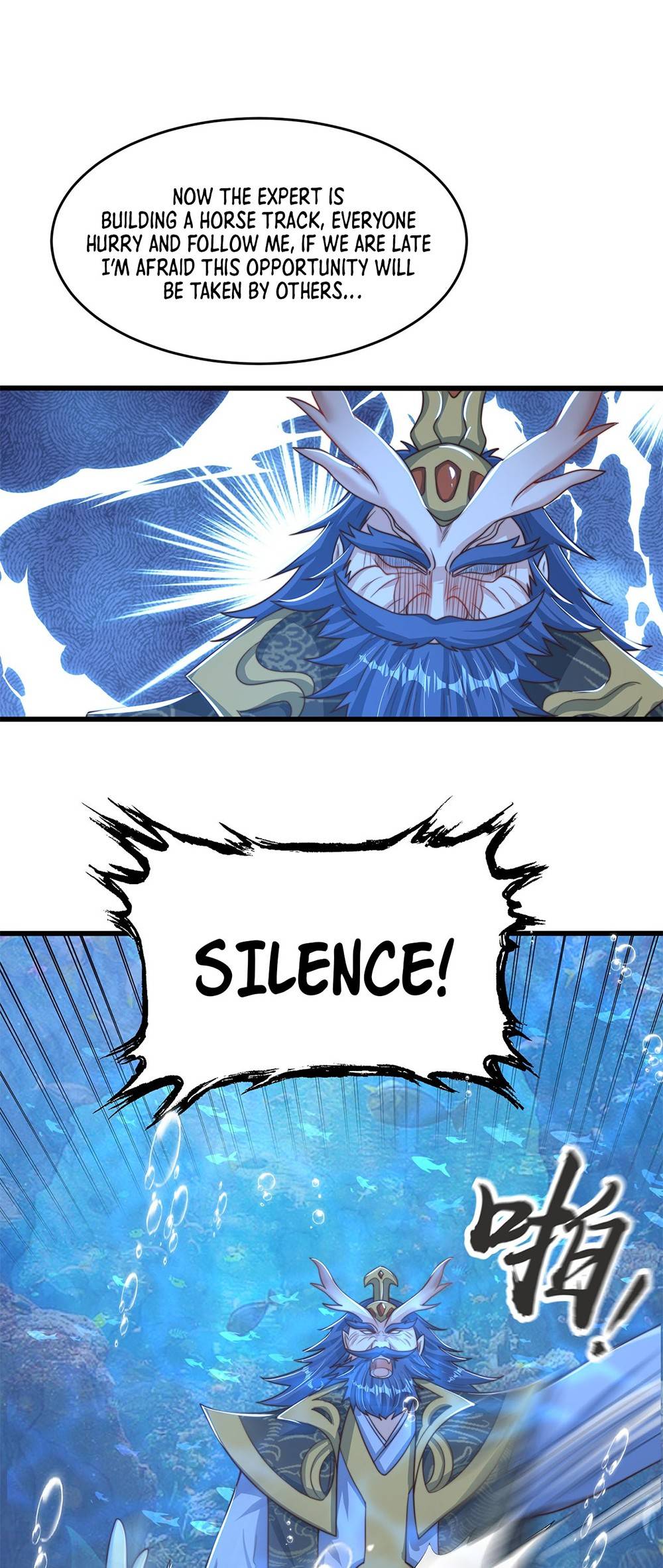 The Unmatched Powerhouse Just Wants To Farm chapter 33 page 30