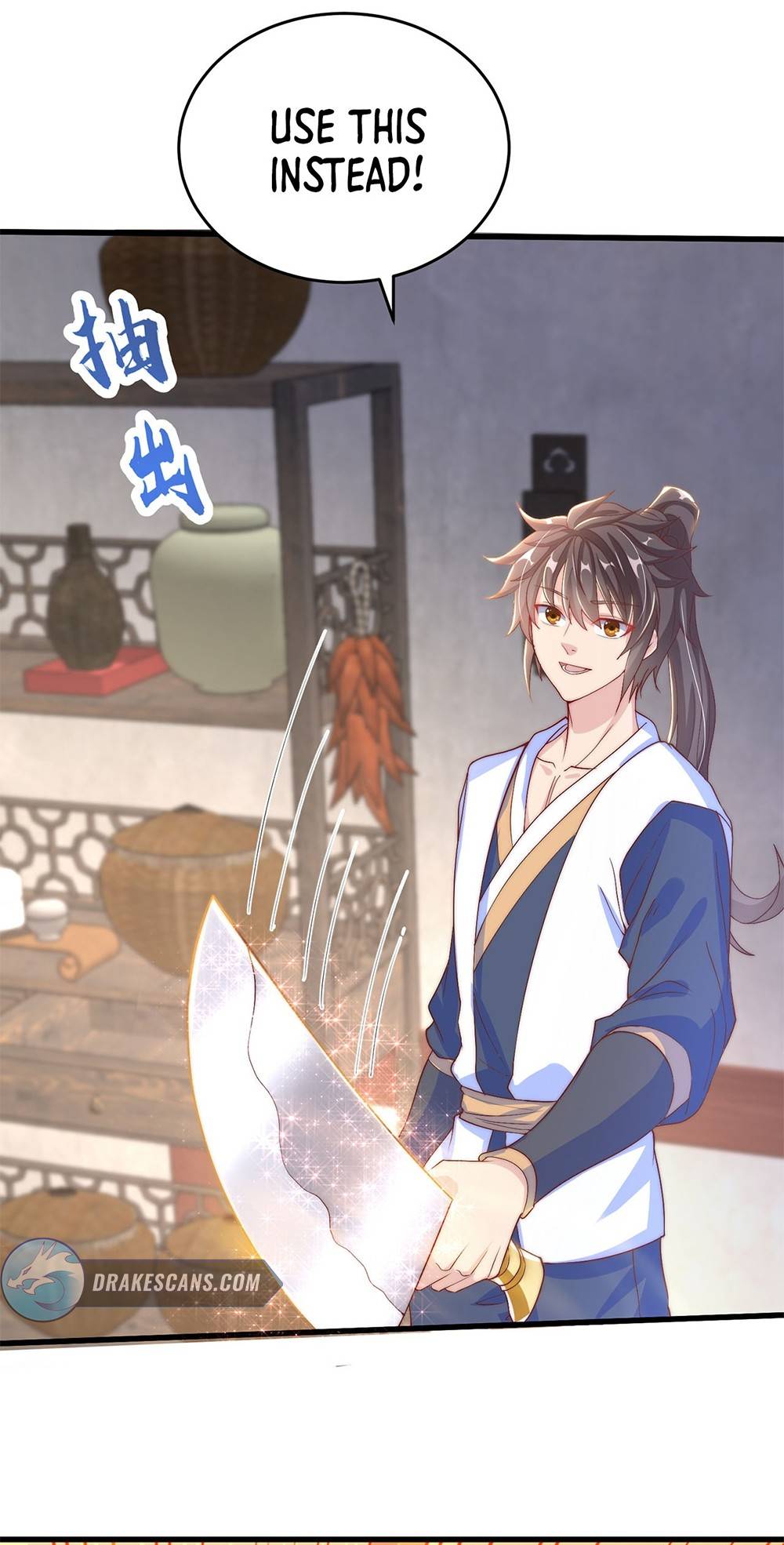 The Unmatched Powerhouse Just Wants To Farm chapter 33 page 9