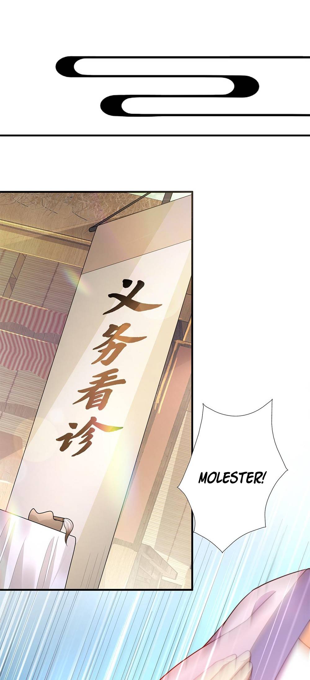 The Unmatched Powerhouse Just Wants To Farm chapter 36 page 9