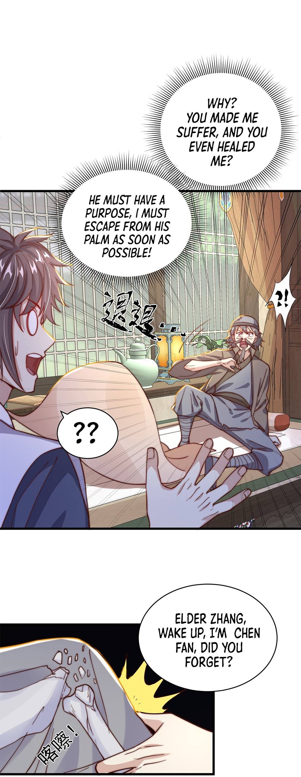 The Unmatched Powerhouse Just Wants To Farm chapter 38 page 16