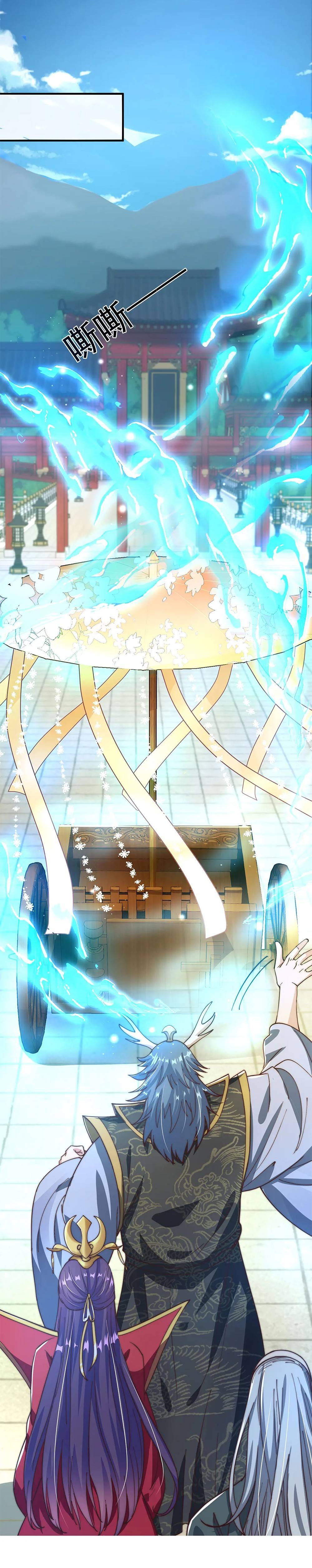 The Unmatched Powerhouse Just Wants To Farm chapter 49 page 13