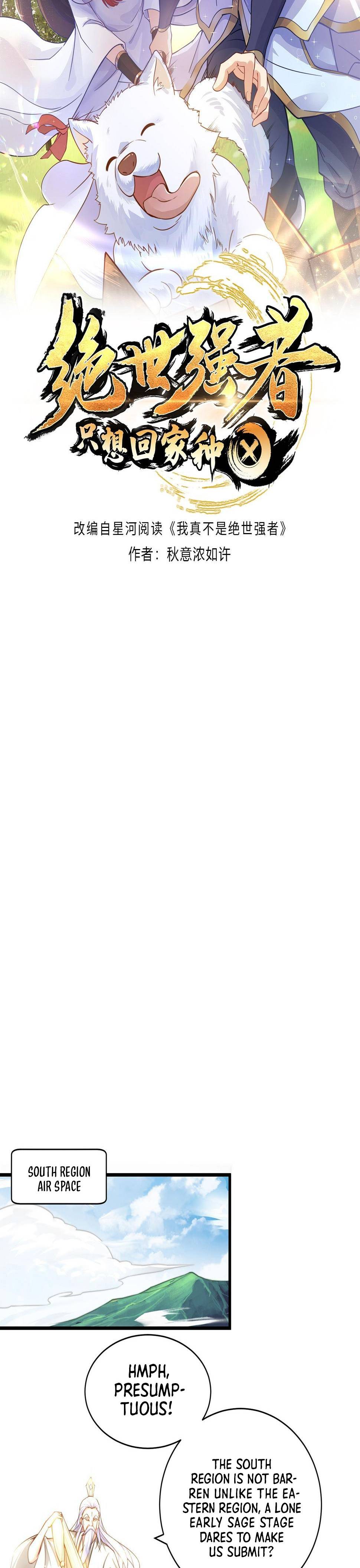 The Unmatched Powerhouse Just Wants To Farm chapter 53 page 1