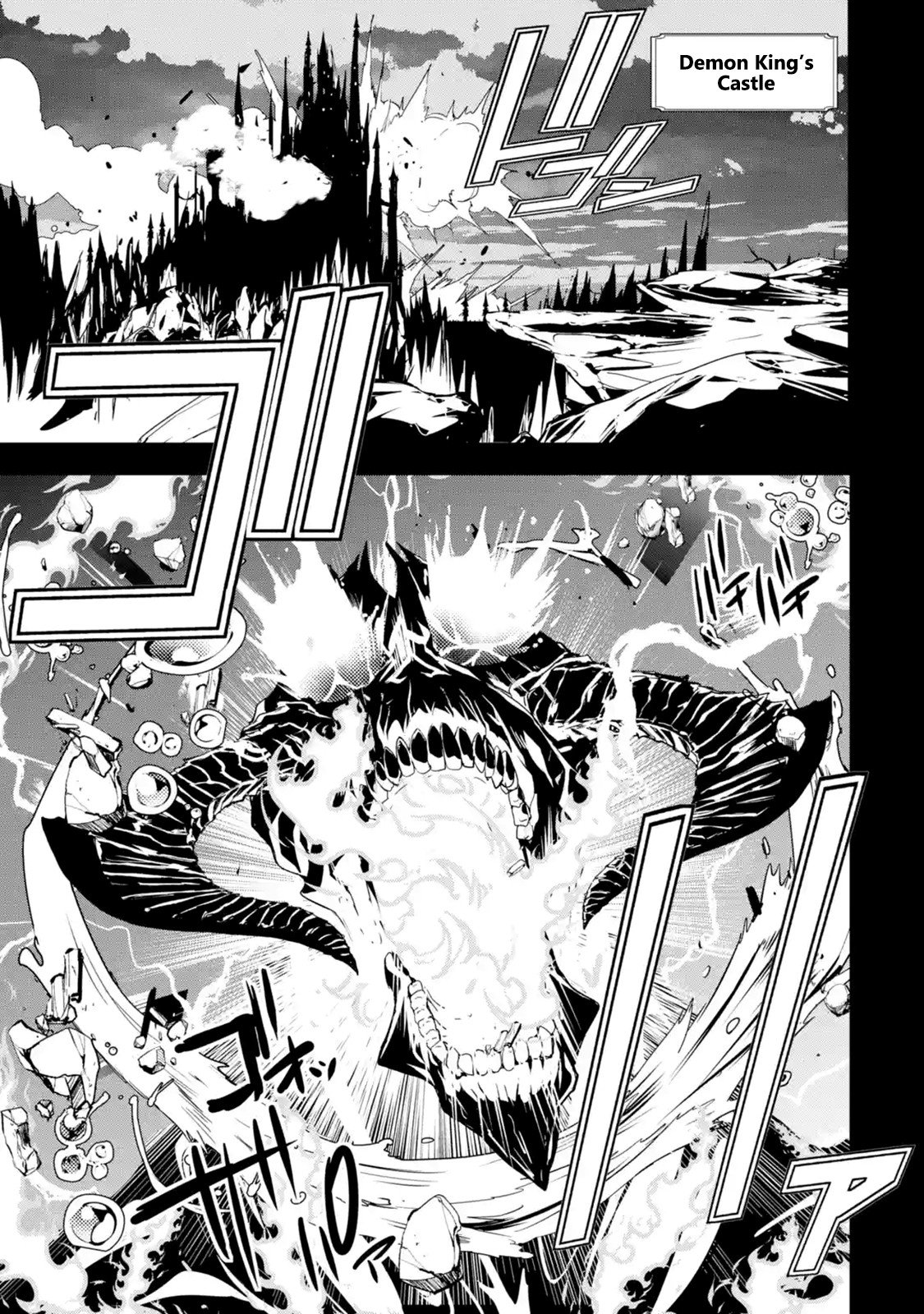 The Unsuccessful Yet Academically Unparalleled Sage ~A Cheating S-Rank Sorcerer's Post-Rebirth Adventurer Log~ chapter 1.1 page 1