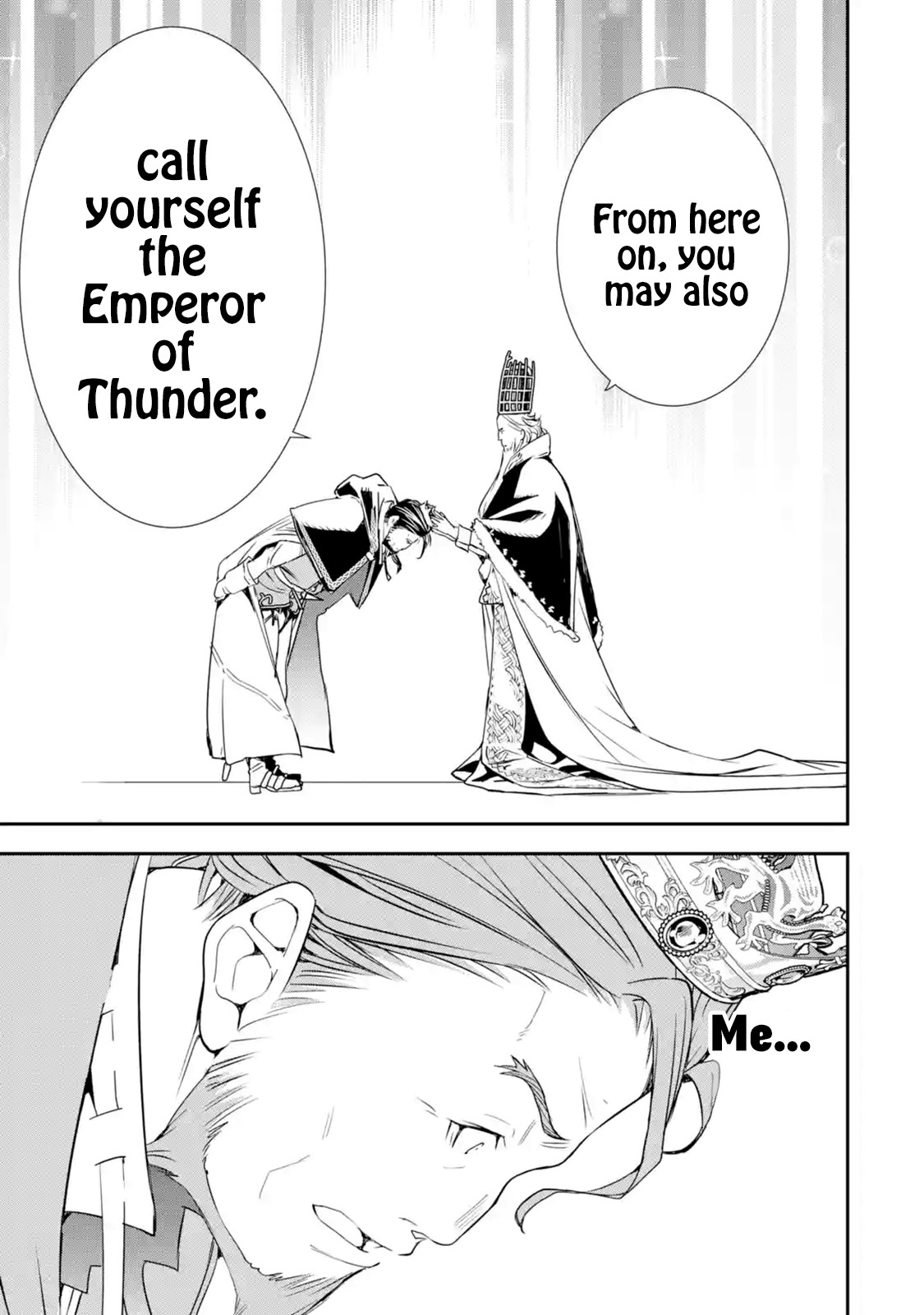 The Unsuccessful Yet Academically Unparalleled Sage ~A Cheating S-Rank Sorcerer's Post-Rebirth Adventurer Log~ chapter 1.1 page 11