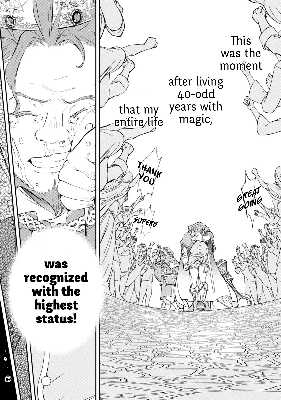 The Unsuccessful Yet Academically Unparalleled Sage ~A Cheating S-Rank Sorcerer's Post-Rebirth Adventurer Log~ chapter 1.1 page 13