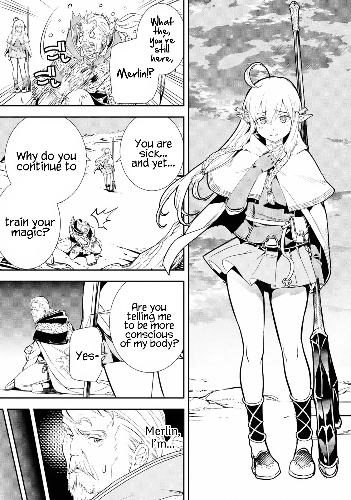 The Unsuccessful Yet Academically Unparalleled Sage ~A Cheating S-Rank Sorcerer's Post-Rebirth Adventurer Log~ chapter 1.1 page 17