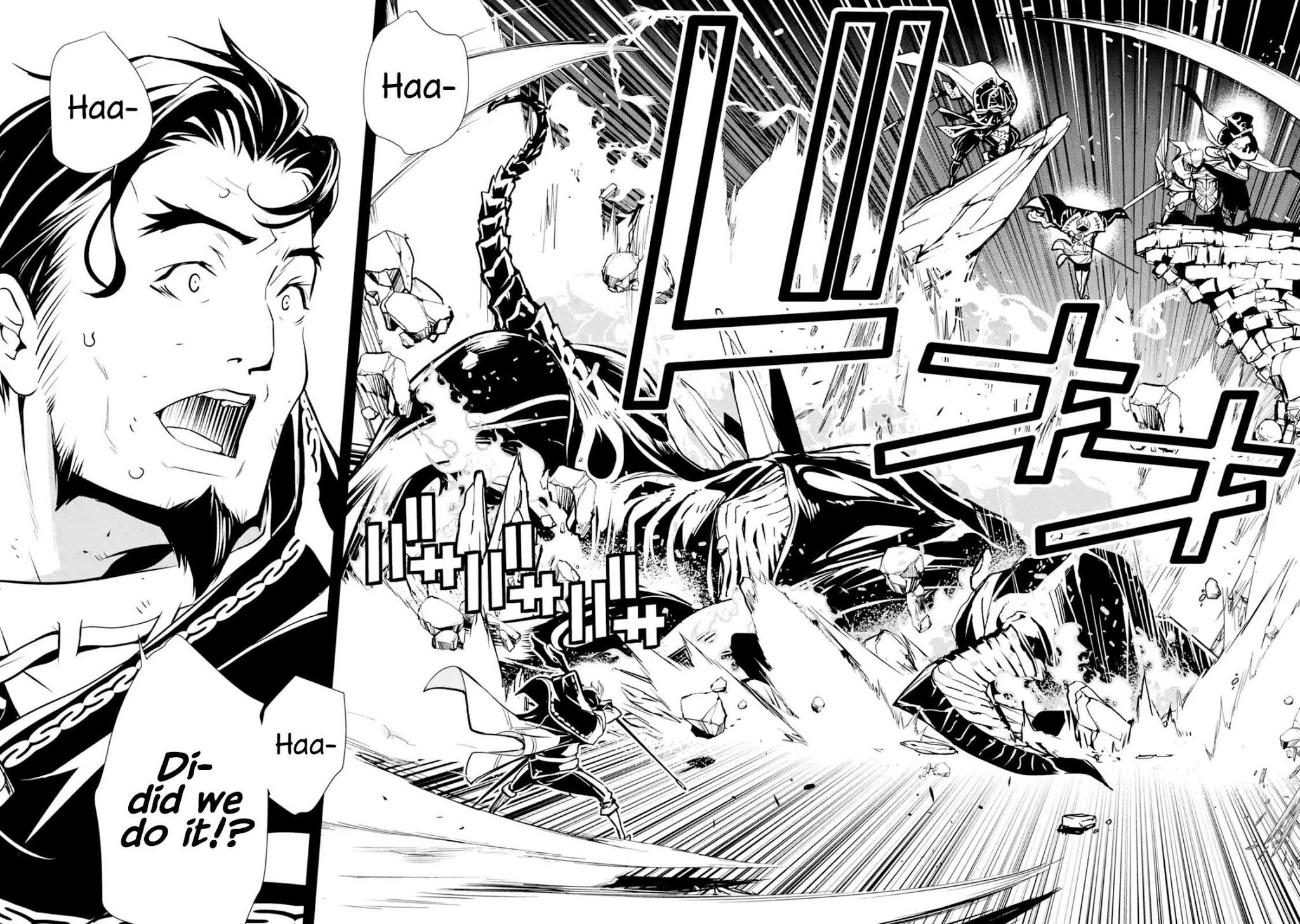 The Unsuccessful Yet Academically Unparalleled Sage ~A Cheating S-Rank Sorcerer's Post-Rebirth Adventurer Log~ chapter 1.1 page 2