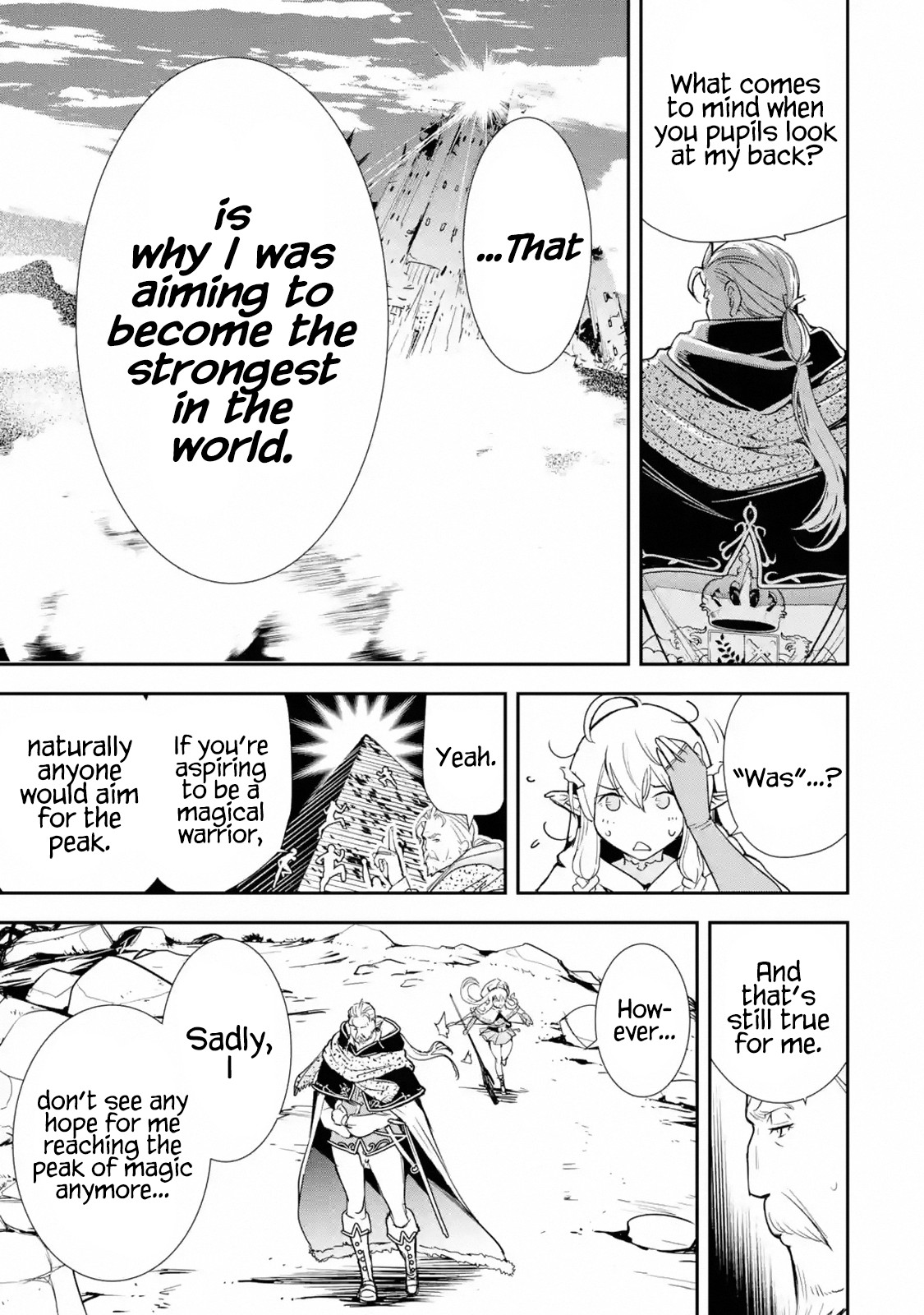 The Unsuccessful Yet Academically Unparalleled Sage ~A Cheating S-Rank Sorcerer's Post-Rebirth Adventurer Log~ chapter 1.1 page 21