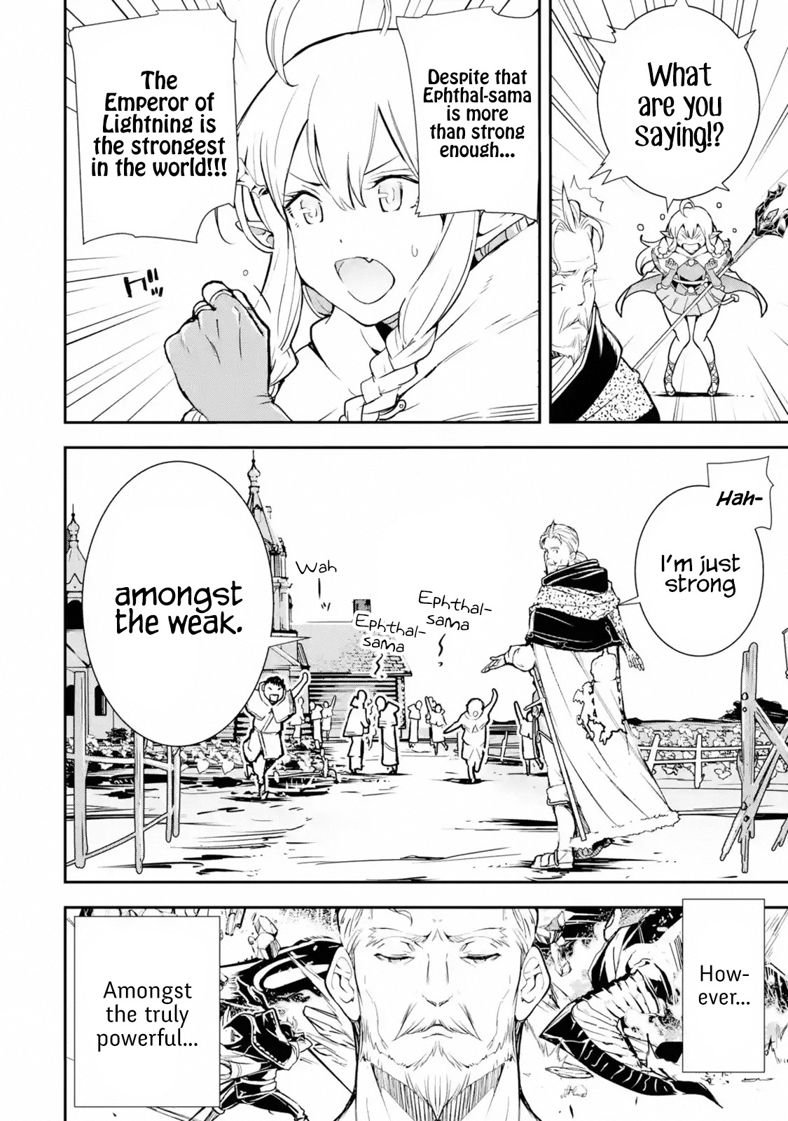 The Unsuccessful Yet Academically Unparalleled Sage ~A Cheating S-Rank Sorcerer's Post-Rebirth Adventurer Log~ chapter 1.1 page 22