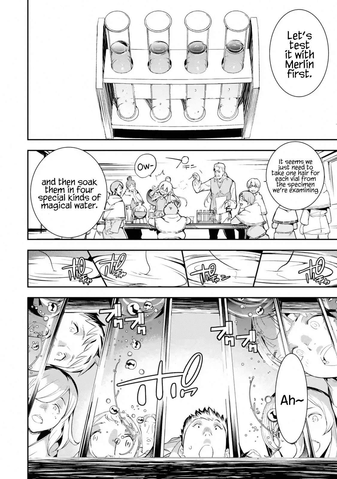 The Unsuccessful Yet Academically Unparalleled Sage ~A Cheating S-Rank Sorcerer's Post-Rebirth Adventurer Log~ chapter 1.1 page 26