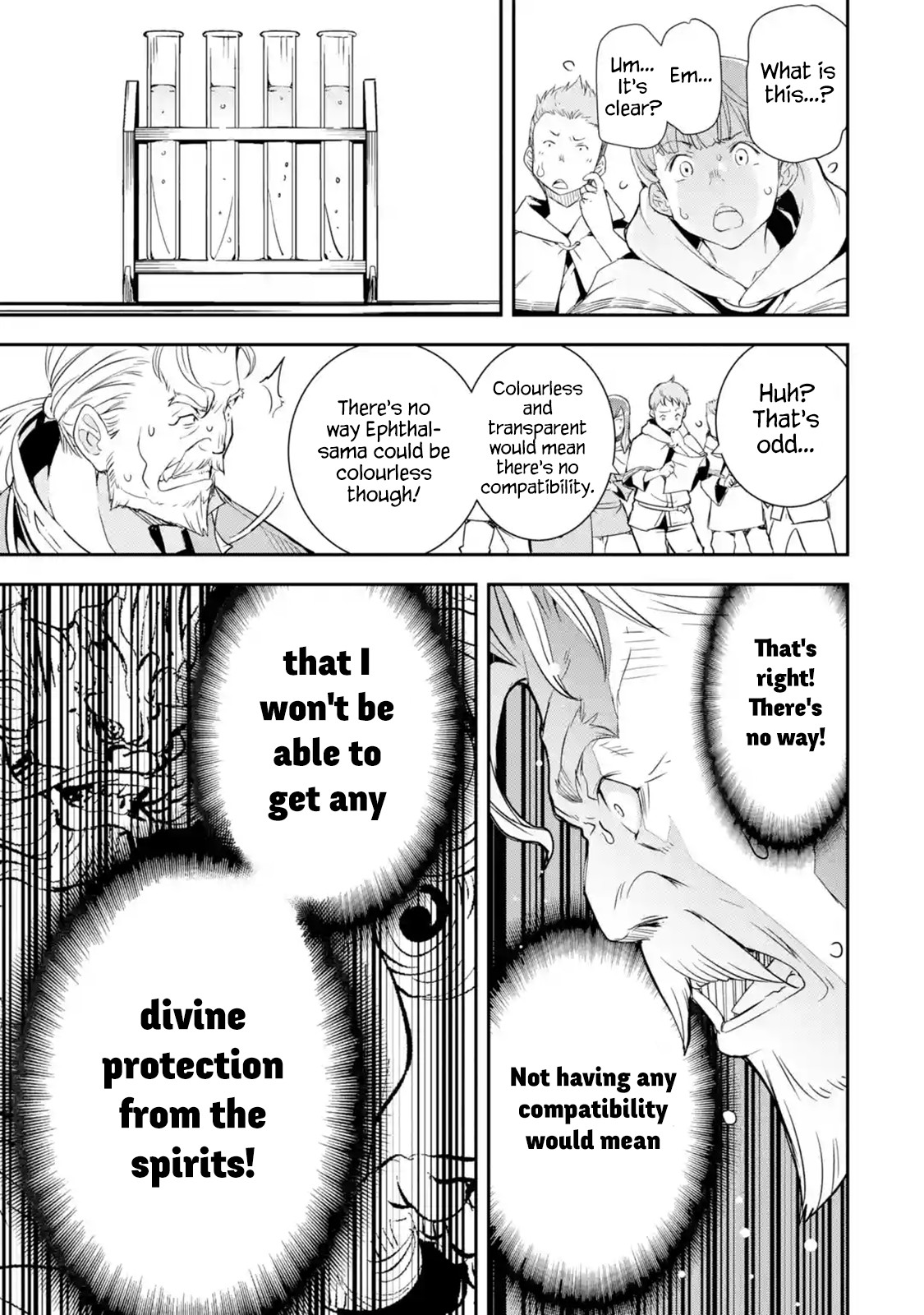 The Unsuccessful Yet Academically Unparalleled Sage ~A Cheating S-Rank Sorcerer's Post-Rebirth Adventurer Log~ chapter 1.1 page 33