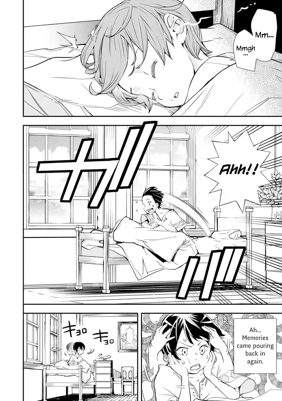 The Unsuccessful Yet Academically Unparalleled Sage ~A Cheating S-Rank Sorcerer's Post-Rebirth Adventurer Log~ chapter 1.1 page 46