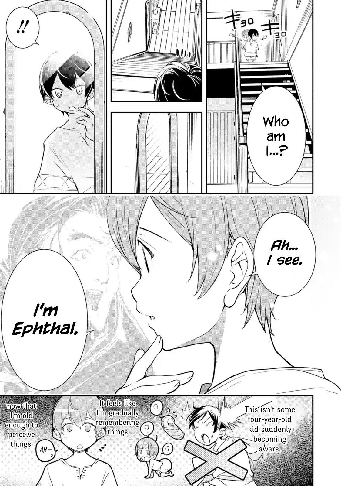 The Unsuccessful Yet Academically Unparalleled Sage ~A Cheating S-Rank Sorcerer's Post-Rebirth Adventurer Log~ chapter 1.1 page 47