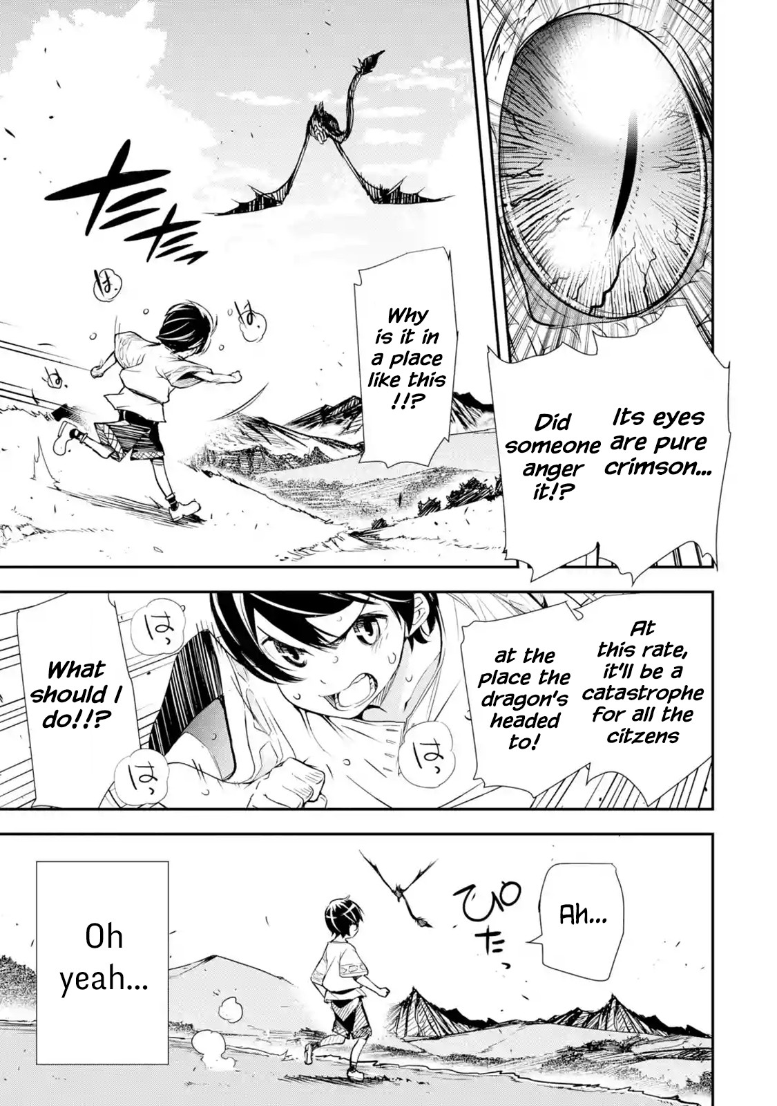 The Unsuccessful Yet Academically Unparalleled Sage ~A Cheating S-Rank Sorcerer's Post-Rebirth Adventurer Log~ chapter 1.1 page 53