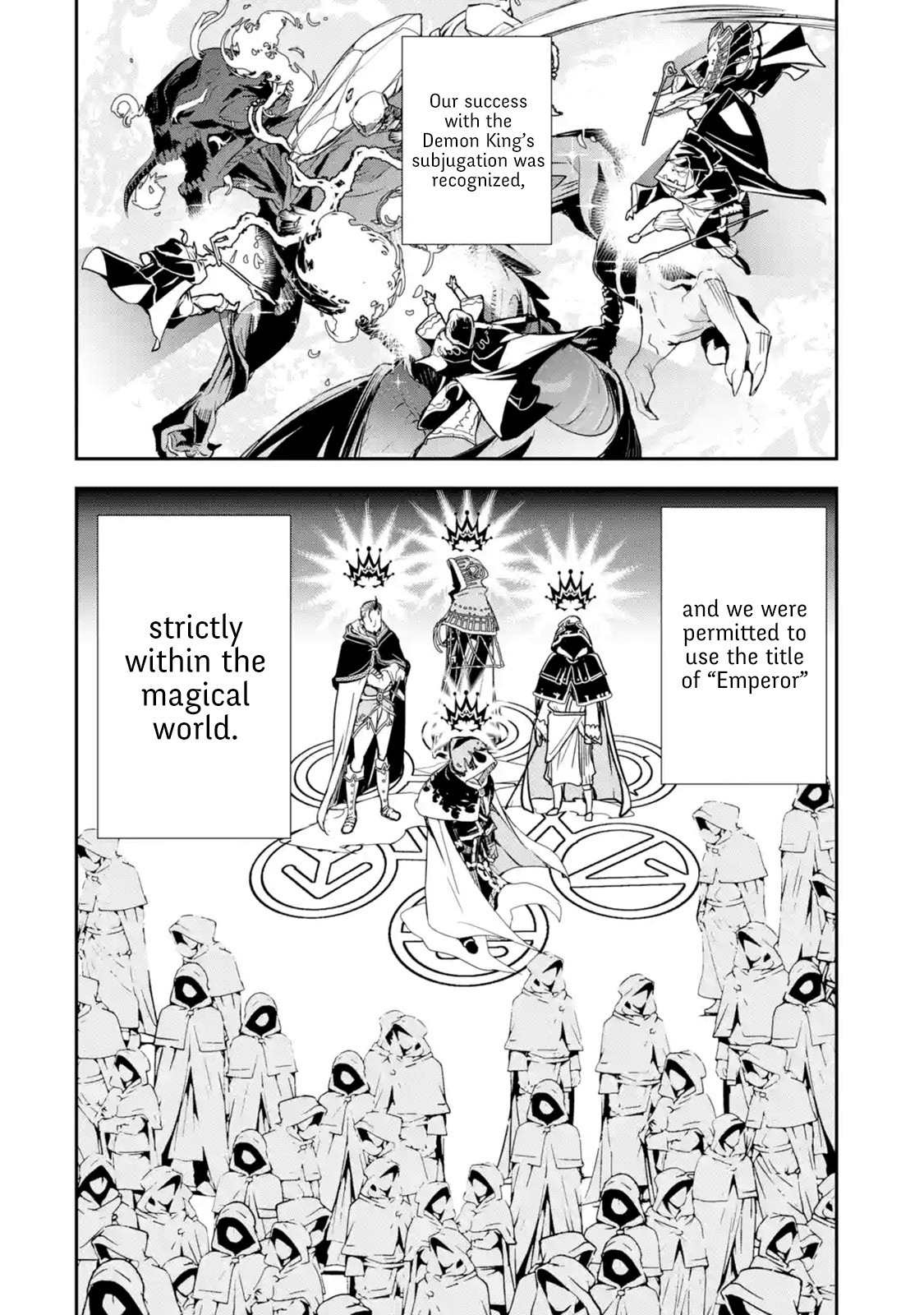 The Unsuccessful Yet Academically Unparalleled Sage ~A Cheating S-Rank Sorcerer's Post-Rebirth Adventurer Log~ chapter 1.1 page 8