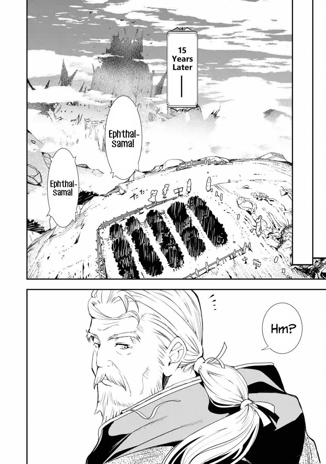 The Unsuccessful Yet Academically Unparalleled Sage ~A Cheating S-Rank Sorcerer's Post-Rebirth Adventurer Log~ chapter 1.2 page 1