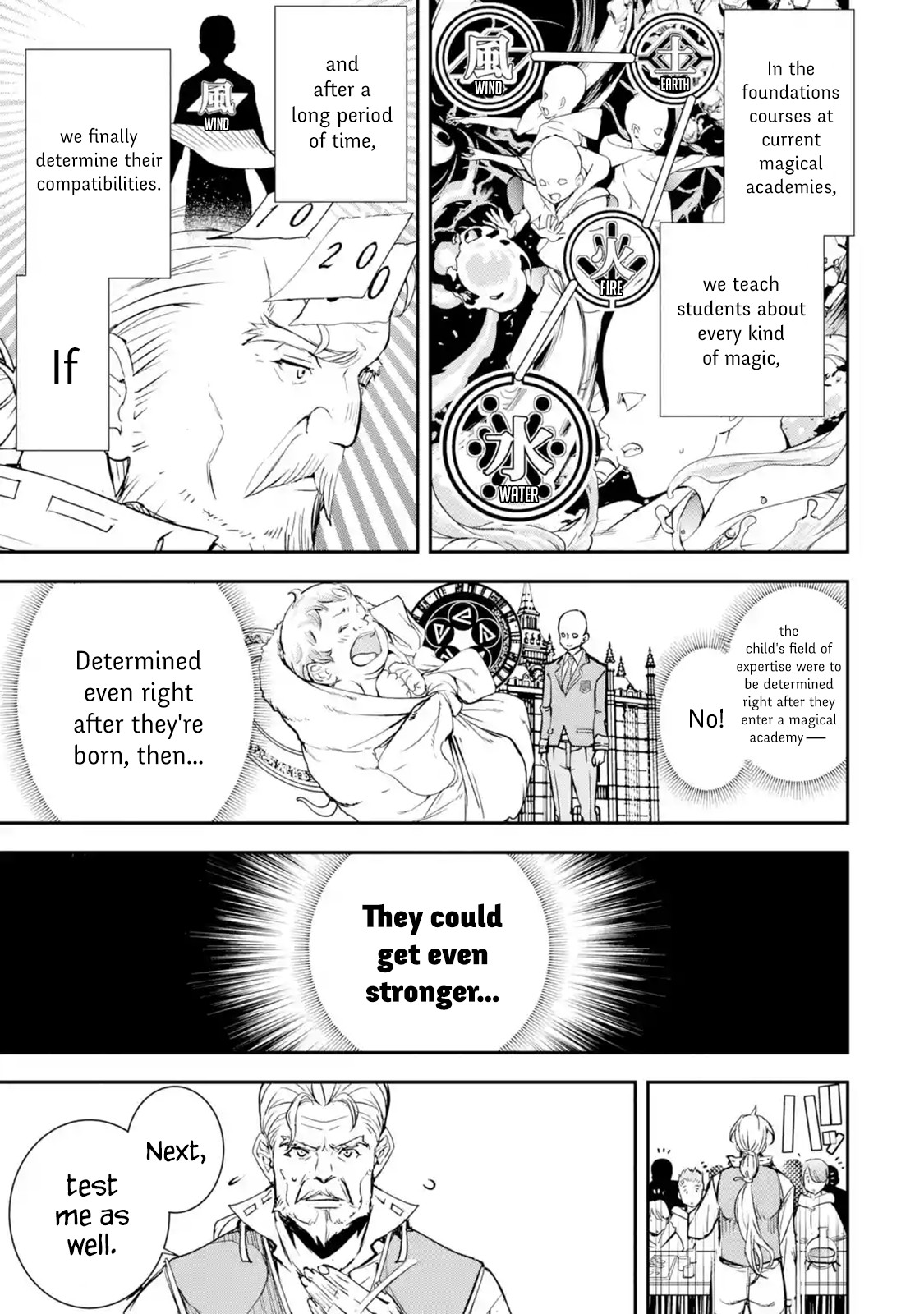 The Unsuccessful Yet Academically Unparalleled Sage ~A Cheating S-Rank Sorcerer's Post-Rebirth Adventurer Log~ chapter 1.2 page 16