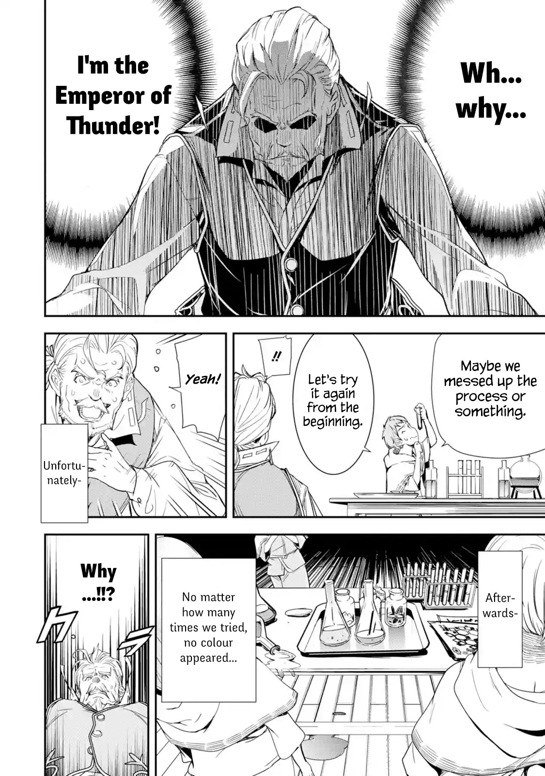 The Unsuccessful Yet Academically Unparalleled Sage ~A Cheating S-Rank Sorcerer's Post-Rebirth Adventurer Log~ chapter 1.2 page 21