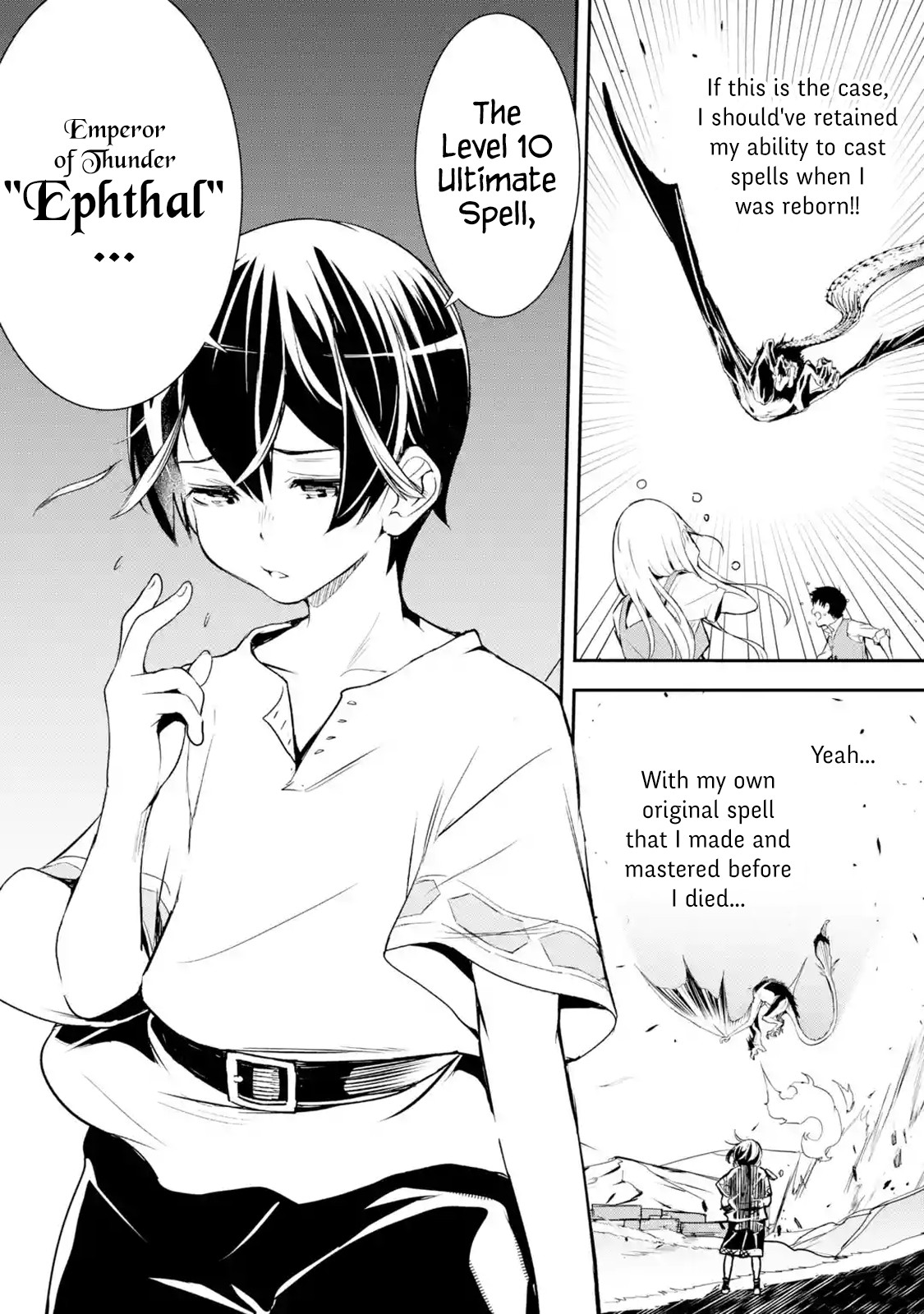 The Unsuccessful Yet Academically Unparalleled Sage ~A Cheating S-Rank Sorcerer's Post-Rebirth Adventurer Log~ chapter 1.2 page 42