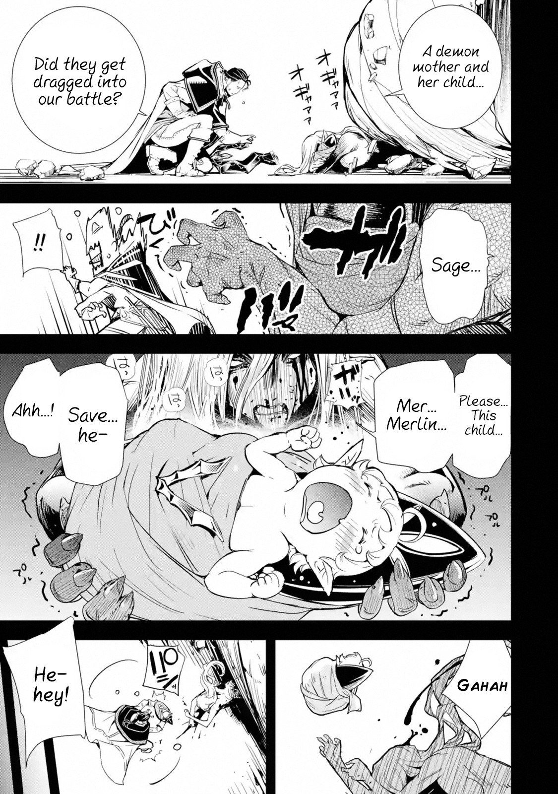 The Unsuccessful Yet Academically Unparalleled Sage ~A Cheating S-Rank Sorcerer's Post-Rebirth Adventurer Log~ chapter 1.2 page 6