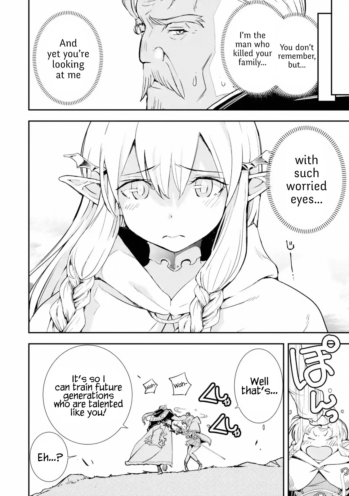 The Unsuccessful Yet Academically Unparalleled Sage ~A Cheating S-Rank Sorcerer's Post-Rebirth Adventurer Log~ chapter 1.2 page 7