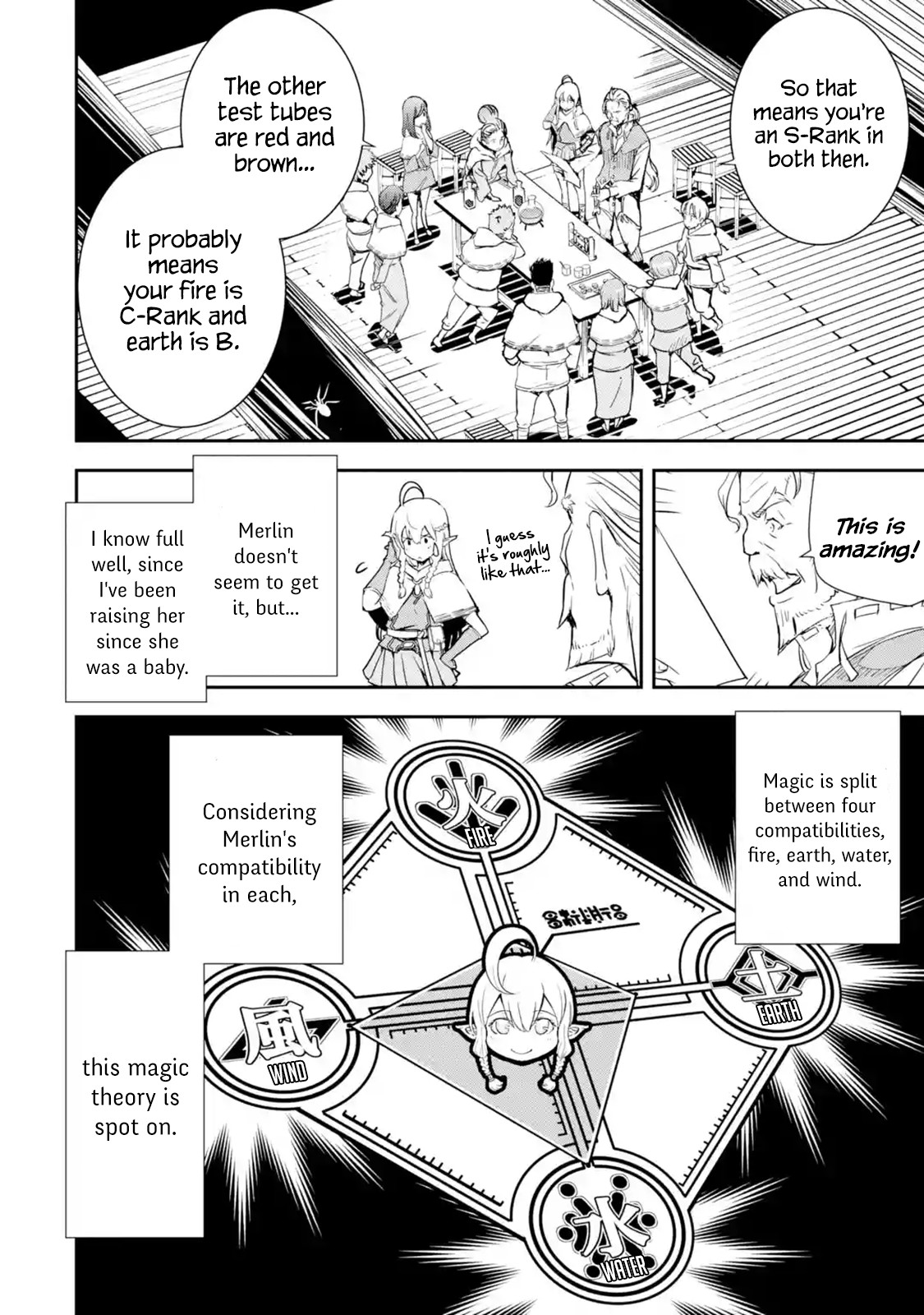 The Unsuccessful Yet Academically Unparalleled Sage ~A Cheating S-Rank Sorcerer's Post-Rebirth Adventurer Log~ chapter 1.3 page 2