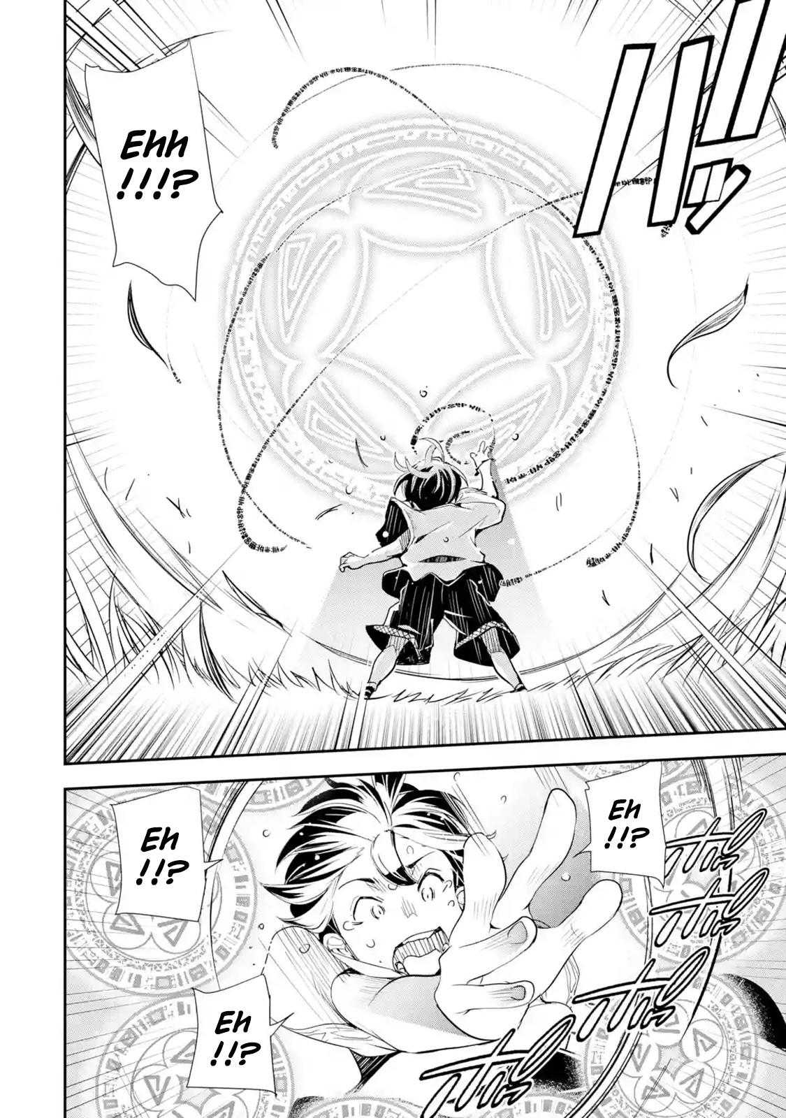 The Unsuccessful Yet Academically Unparalleled Sage ~A Cheating S-Rank Sorcerer's Post-Rebirth Adventurer Log~ chapter 1.3 page 31