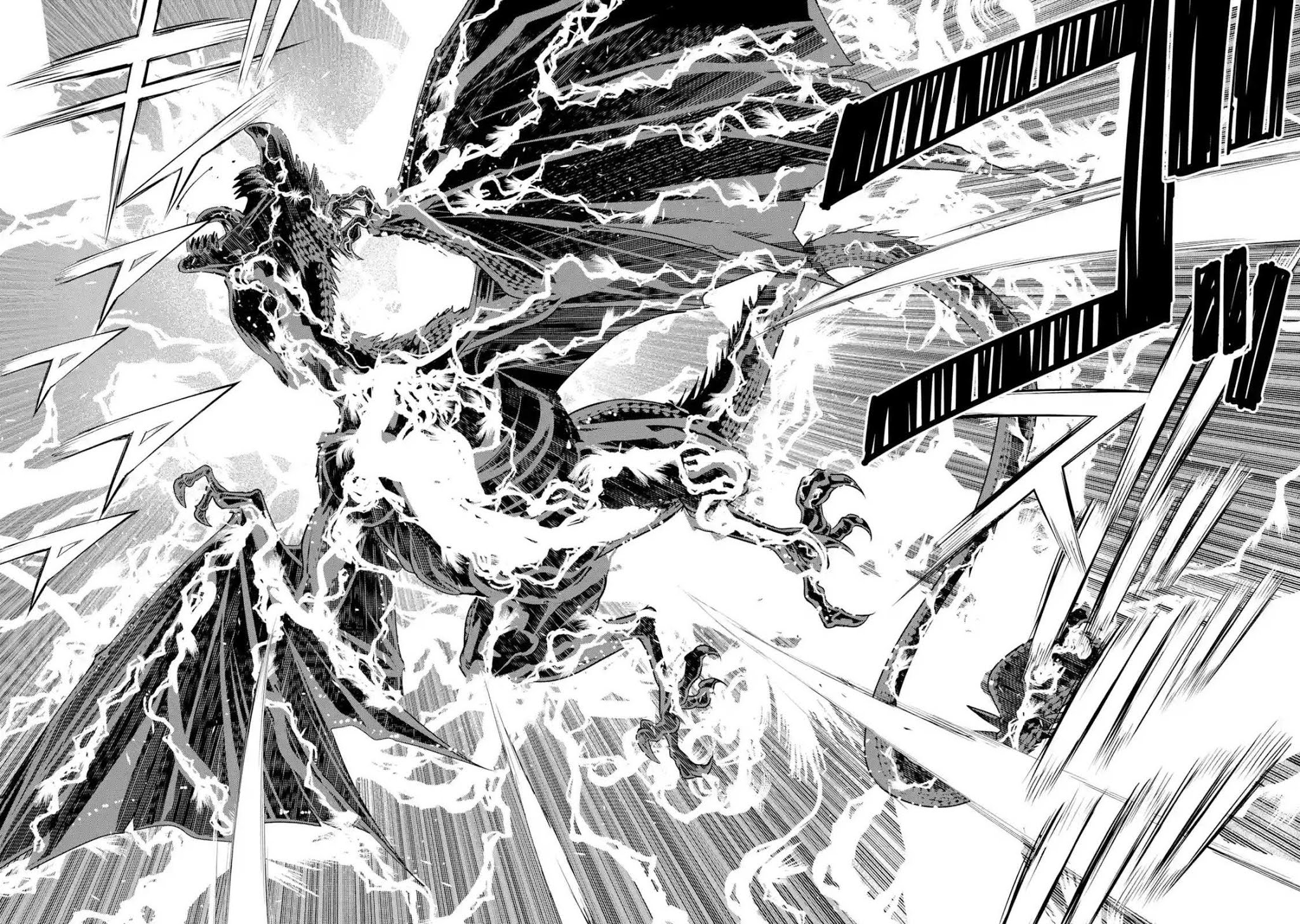 The Unsuccessful Yet Academically Unparalleled Sage ~A Cheating S-Rank Sorcerer's Post-Rebirth Adventurer Log~ chapter 1.4 page 19