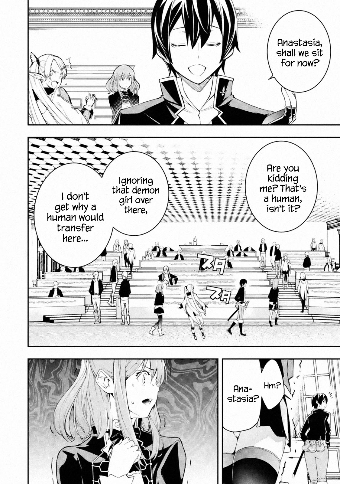 The Unsuccessful Yet Academically Unparalleled Sage ~A Cheating S-Rank Sorcerer's Post-Rebirth Adventurer Log~ chapter 10 page 2